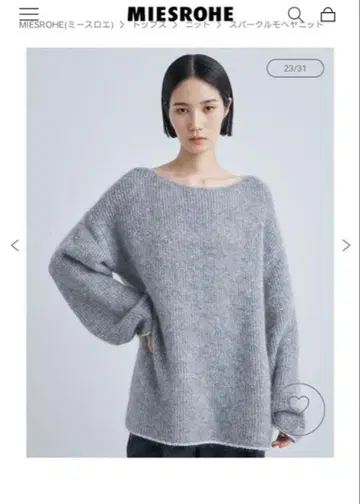 Miesrohe 스파클 모헤어 니트