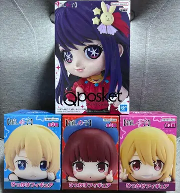 Qposket 최애의 아이 피규어 4개 세트