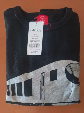 M 상당 오지코 맨투맨 특급 라뷰 160