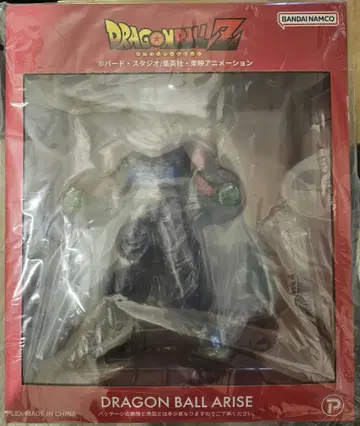 ZEEM 드래곤볼 얼라이즈 피콜로 특전 없음