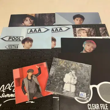 아타에 신지로 AAA 굿즈