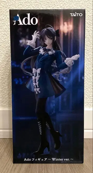 Ado 피규어 ~Winter ver.~ 라운드원 한정판