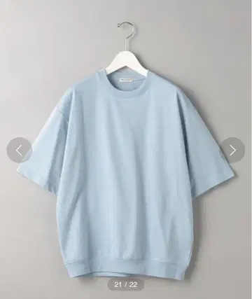 뷰티 앤 유스 T셔츠 L 사이즈