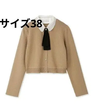 CELFORD 디태처블 총침 가디건 38 니트 보우 리본