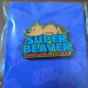 SUPER BEAVER 하마마츠 한정판 핀 배지