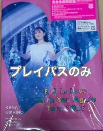 니시노 카나 Fall In Love Tour 2025 플레이 패스