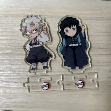 귀멸의 칼날 시나즈가와 사네미 토키토 무이치로 이어지는 아크릴 스탠드