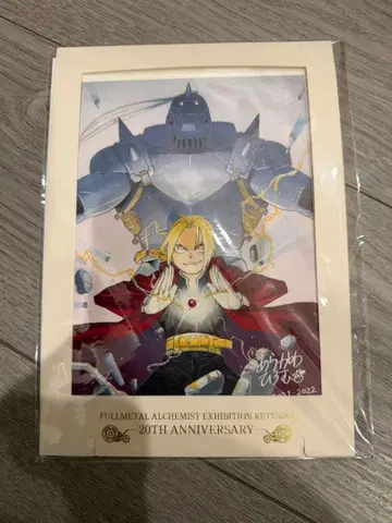 강철의 연금술사 강철의 연금술사전 히라카타 파크 입장 혜택 스탠드 프레임