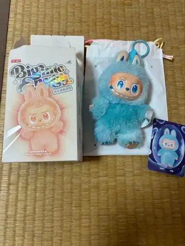 러브브 POPMART 파랑 1