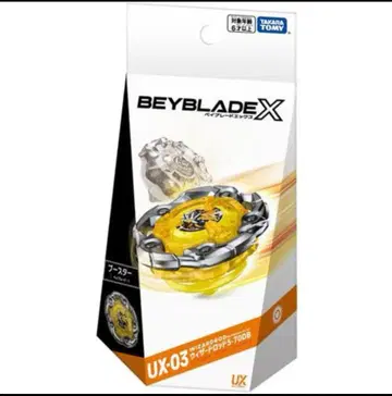 베이블레이드 X 위자드 로드 미개봉 새상품