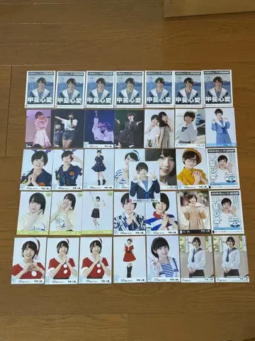 카이 코코아 브로마이드 36장 세트