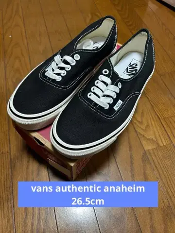 vans 오센틱 아나하임 dx44 26.5cm