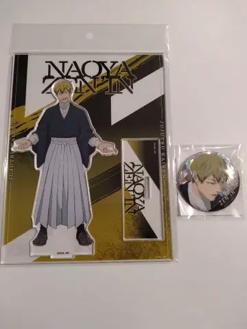 주술회전 사멸회유 아크릴 스탠드 젠인 나오야 홀로그램 캔뱃지 극장판