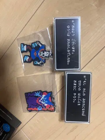 드래곤 퀘스트 2025 복권