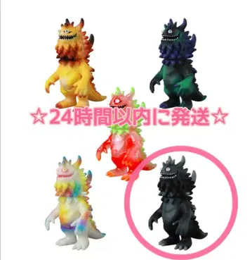 익명 배송 VAG RANGEAS 블랙 x 그레이