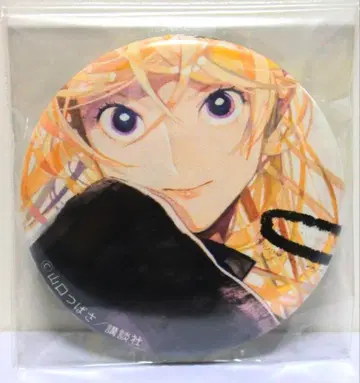 블루 피리어드 2021 시부야 ArtSticker 캔뱃지 아유카와 류지