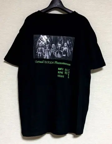 V.W.P 카후 리메 하루사루카 이세카이 죠쵸 코코 티셔츠