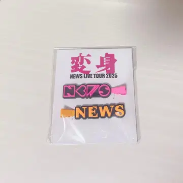 NEWS LIVE TOUR 2025 변신 헤어 클립 앞머리 클립