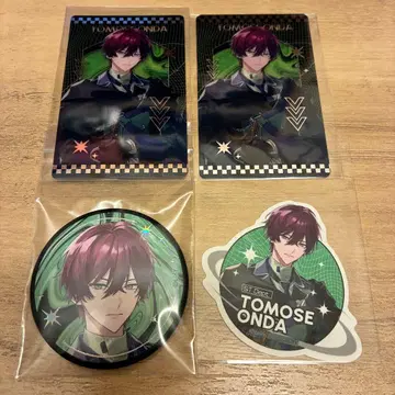 은다 브레마이 AGF 2025