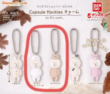 흉내쟁이 비숑 프리제들의 Capsule flockies 참