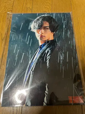 카와무라 카즈마 패널 Endless Happy Ending 엔해피