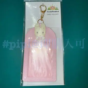 4 마론 크림 카드 홀더 퓨로랜드 트레이딩 카드 케이스