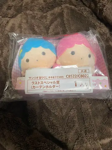 키키라라 당첨 복권 제일복권 리틀트윈스타 라스트 원 산리오