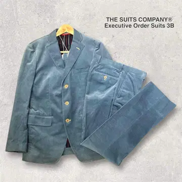THE SUITS COMPANY Executive Order Suits
