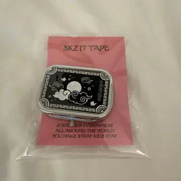 [ 미개봉 새상품 ] Stray Kids DO IT 팝업