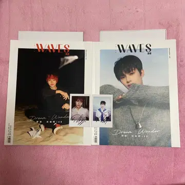 SEVENTEEN JUN 준 WAVES 중국 잡지