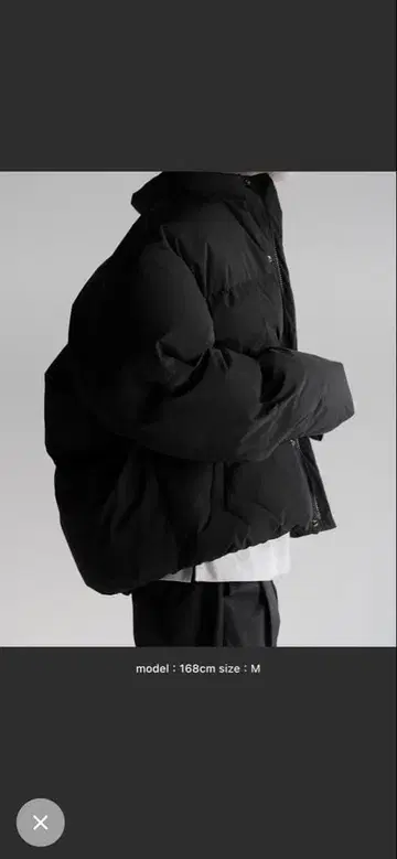 [ RUUBON ] padded volume heat jacket