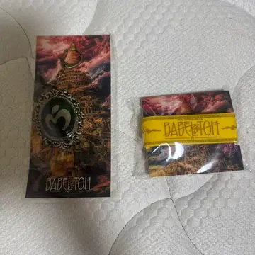 Mrs. GREEN APPLE 엠블럼 키링 & 러버 밴드