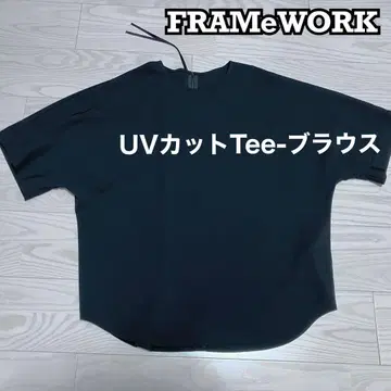 FRAMeWORK 프레임워크 UV컷 tee 블라우스 블랙 검정