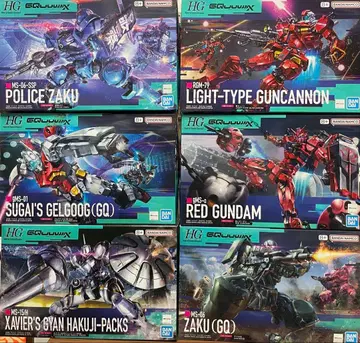 HG 건담 프라모델(GQ) 6종 세트