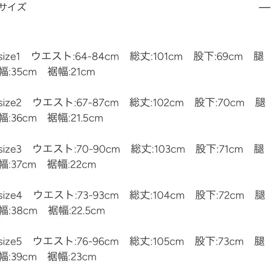 10번째 상품 이미지