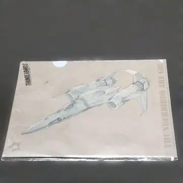 [카와모리 쇼지 EXPO] A4 클리어 파일 2장 세트 썬더버드