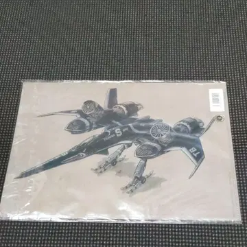 [카와모리 쇼지 EXPO] A4 클리어 파일 2장 세트 썬더버드