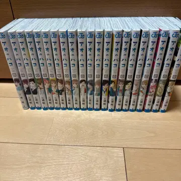 푸른상자 1~21권