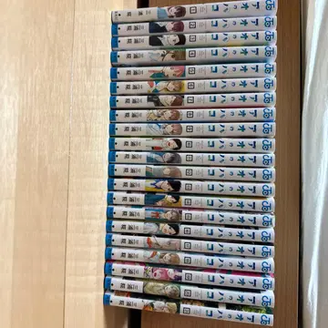 푸른상자 1~21권