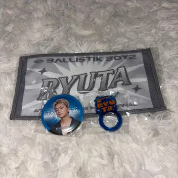 BALLISTIK BOYZ 회장 가챠 히다카 류타