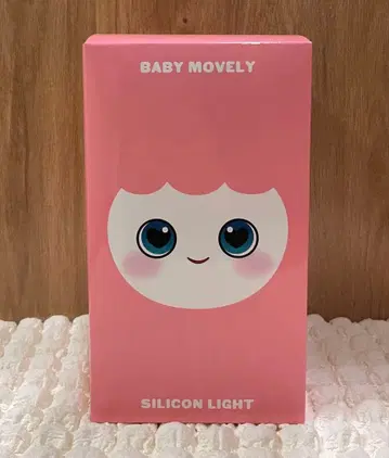 TWICE BABY MOVELY 실리콘 라이트 모모