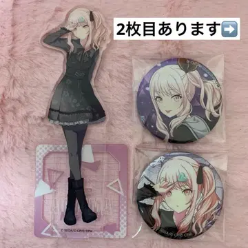 아키야마 미즈키 묶음 판매