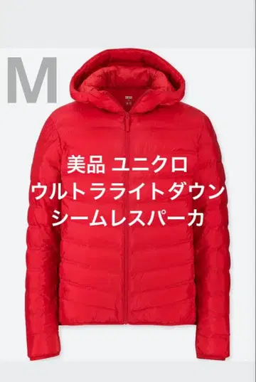 새상품급 유니클로 울트라 라이트 다운 심리스 후드티 레드 사이즈 M