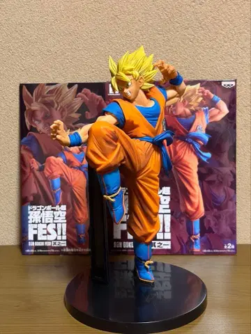 드래곤볼 초 손오공 FES 제1탄 피규어
