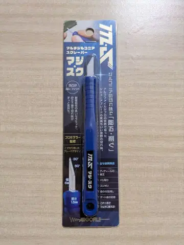 알고파일 재팬 마지 스크 마지스크 CKH6015