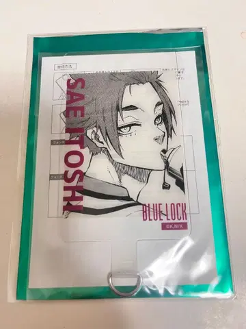 블루 록 전시회 폰 탭 컬렉션 이토시 사에