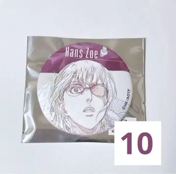 진격의 거인 원화 캔뱃지 컬렉션 한지