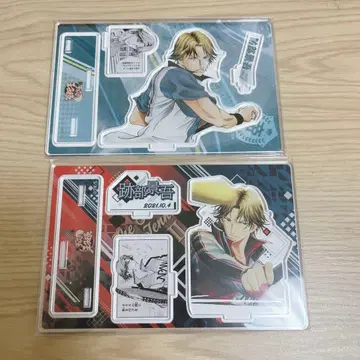 신 테니스의 왕자님 벌스데이 아크릴 스탠드 아토베 케이고