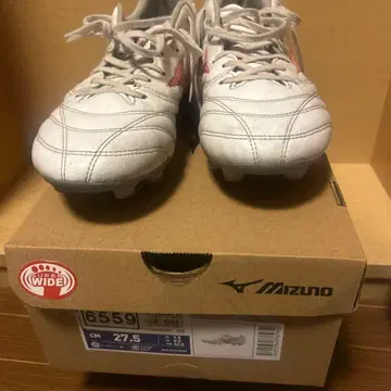 미즈노 모나르시다 와이드 27.5cm 축구화