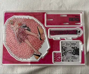 원피스 도플라밍고 명장면 벌스데이 아크릴 스탠드